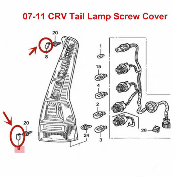 ฝาครอบกันฝุ่นไฟท้ายสำหรับฮอนด้า-cr-v-re1-re2-re4-2007-2008-2009-2010-2011-33506-swa-a01