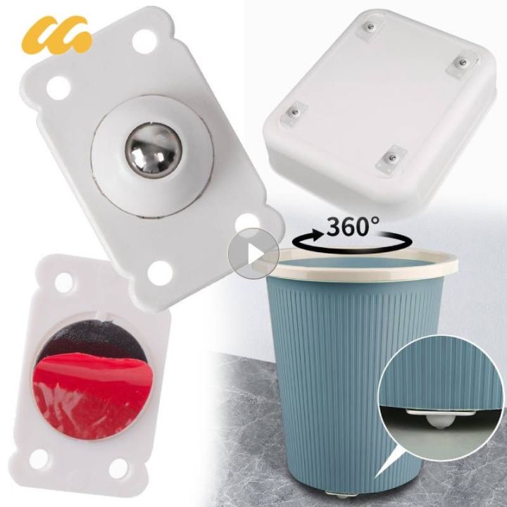 4pcs Rotating Storage Box Caster Ball Universal Trash Can Bottom Wheel  Pulley Self-adhesive Furniture Rollers