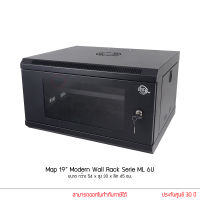 Map 19” Modern Wall Rack Serie ML 6U