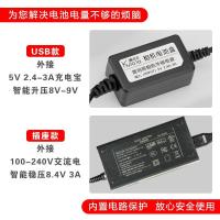 FW50 Testing battery USB External Power Supply for Motor A7M2 A7R2 A6500 A6300 Adapter