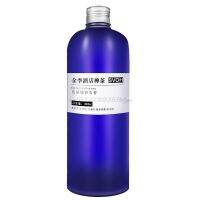 【LZ】✑❈卍  500ml cinco estrelas hotel fragrância óleo reed difusor recarga óleo aromaterapia difusor substituição óleo essencial shangri-la