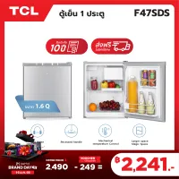 TCL Mini Fridge Single Door 1.6Q Compact Refrigerator for Dorm Office Bedroom, No Noise with Freezer Model F47SDS Free Shipping Main part 10 year warranty