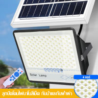 ไฟโซล่าเซล โซลาร์เซลล์ 1200W 800W 600W Solar Light ไฟพลังงานแสงอาทิตย์ ไฟแสงอาทิตย์ ไฟถนนโซล่าเซลล์ ไฟสปอตไลท์