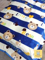 ผ้าห่มนาโน รุ่น Super Soft ขนาด 5.5 ฟุต (170 x 200 cm)