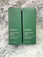 [ของแท้/พร้อมส่ง/ฉลากไทย สูตรใหม่] innisfree Green tea seed serum อินนิสฟรี กรีนที เซรั่ม (80ml) สูตรใหม่