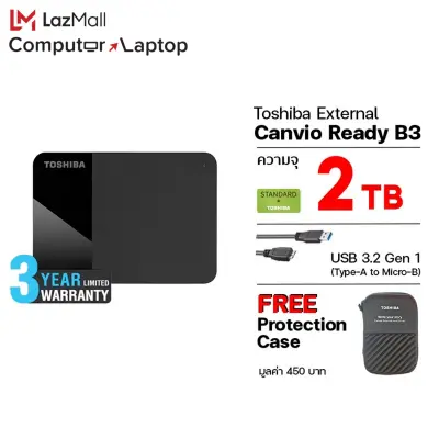 Toshiba Canvio Ready B3 2TB, Black ฟรี! กระเป๋ากันกระแทก SuperSpeed USB 3.2, HDD 2.5 (TSB-HDTP320AK3AA) ฮาร์ดดิสพกพา External Harddisk Harddrive)