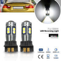 For BMW 4 Series F32 F33 F36 M4 F82 F83 5 Series F07 LCI Canbus PW24W PW16W LED Reverse Light Bulb Car Backup Lamp No Flickering