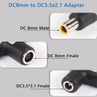 Xiao 2แพ็ค DC 8มิลลิเมตร Y สาขาอะแดปเตอร์ DC 7909ชายกับ DC 7909หญิงและ DC 5521 S Plitter สำหรับแผงเซลล์แสงอาทิตย์ RV สถานีไฟฟ้าแบบพกพา