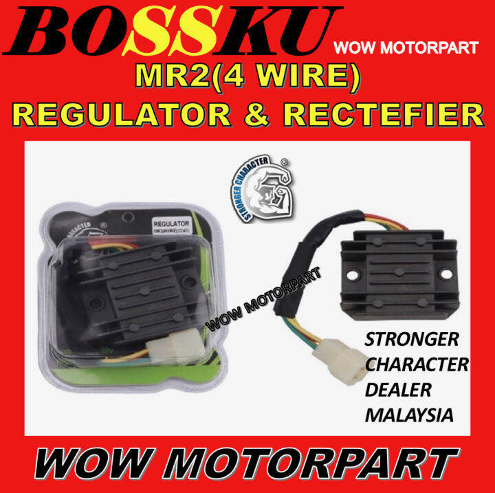 MODENAS MR2 REGULATOR 4 WIRE SC MR2 RECTIFIER SC 4 WIRE KRISS MR2