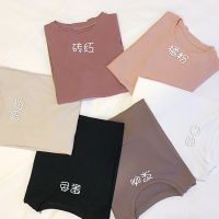 Women Basic Tee Fashion Simple Short Sleeve T-shirt