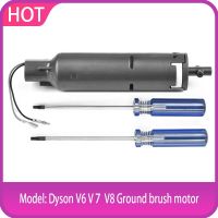 มอเตอร์20W สำหรับ Dyson V6 V7 V8เครื่องดูดฝุ่นหัวแปรงเสาเข็มอ่อน