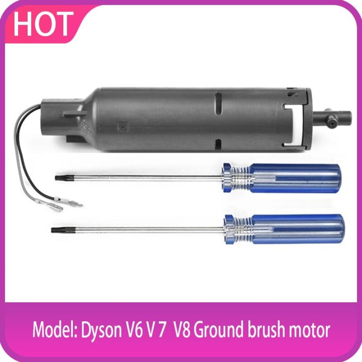 มอเตอร์20w-สำหรับ-dyson-v6-v7-v8เครื่องดูดฝุ่นหัวแปรงเสาเข็มอ่อน