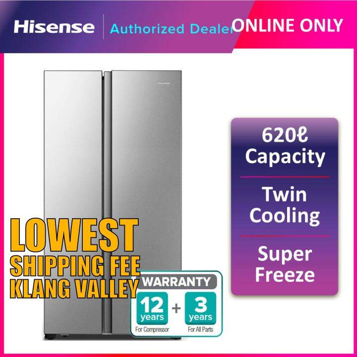 Hisense (620L) Side By Side Fridge RS666N4AC1 Lazada