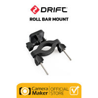 DRIFT Roll Bar mount