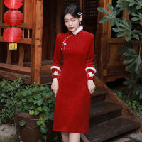 Cheongsam สีแดง2021ใหม่ในช่วงฤดูหนาวแขนยาวที่ดีขึ้นสง่างามทุกวันสไตล์จีนฤดูหนาวหนาชุดหนุ่ม Qipao ชุด