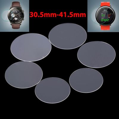2Pcs Diameter 31.5-41.5mm 35.5 37.5mm Universal Round Tempered Glass Screen Protector Cover For Armani Casio Xiaomi Smart Watch Drills Drivers