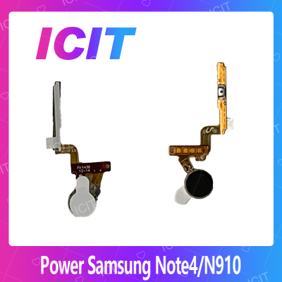 Samsung Note4/N910 อะไหล่แพรสวิตช์ ปิดเปิด Power on-off (ได้1ชิ้นค่ะ) สินค้ามีของพร้อมส่ง คุณภาพดี อะไหล่มือถือ(ส่งจากไทย) ICIT 2020
