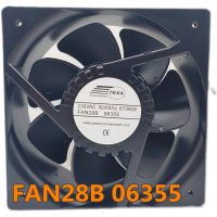 FAN28B เท็กซัส06355 AC230V 67/96W 20572 Fanl3zm5f การไหลของแกนพัดลมคอมพิวเตอร์โลหะทั้งหมด