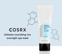 ? COSRX Ultimate Norishing Rice Overnight Spa Mask 60ml [ใครยังไม่ลอง ถือว่าพลาดมาก]