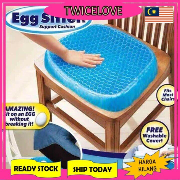 Egg Sitting Gel Flex Cushion Seat Sitter Flex Pillow Back Support Sit On an  Egg