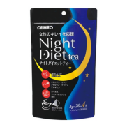 TRÀ GIẢM CÂN BAN ĐÊM CỦA NHẬT NIGHT DIET TEA 24 GÓI TÚI - HÀNG NỘI ĐỊA NHẬT