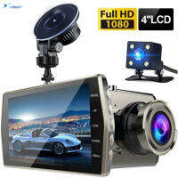 Ly【พร้อมส่ง】เลนส์มุมกว้างจอ Hd 4.0นิ้ว6E กล้องรถชน1080P เครื่องบันทึกการไดร์ฟยานพาหนะการมองเห็นได้ในเวลากลางคืน【cod】