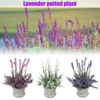 Home Decoration DIY Lavender Indoor Simulated Potted Plant Artificial Potted Plant Wedding Layout Simulated Plant