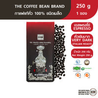 The Coffee Bean เมล็ดกาแฟคั่ว เอสเพรสโซ่ (คั่วเข้มมาก) 250 กรัม 1 ซอง