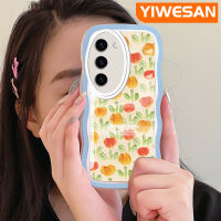 YIWESAN S23ปลอกสำหรับ Samsung S23พิเศษเคสจิตรกรรมภาพการ์ตูนดอกไม้แฟชั่นสีสันสดใสลายคลื่นขอบนุ่มป้องกันเลนส์กล้องเคสโทรศัพท์แบบใสเคสโปร่งใสซิลิโคนเคสกันกระแทก