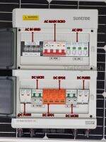 ตู้คอมบายเนอร์ Suntree AC-DC combiner 2String 3Phase ใช้กับงานติดตั้งระบบโซล่าเซลล์ แบบ 2 สตริง ขนาด 5-10กิโลวัตต์ แบบ 3เฟส