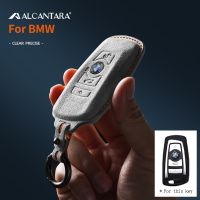 Alcantara ปลอกกุญแจรีโมทหนังนิ่มอัจฉริยะสำหรับรถยนต์ปกสำหรับ BMW 3 4 5ซีรีส์320I 550I F20 F21 F30 F31 F25 F01อุปกรณ์เสริม F02