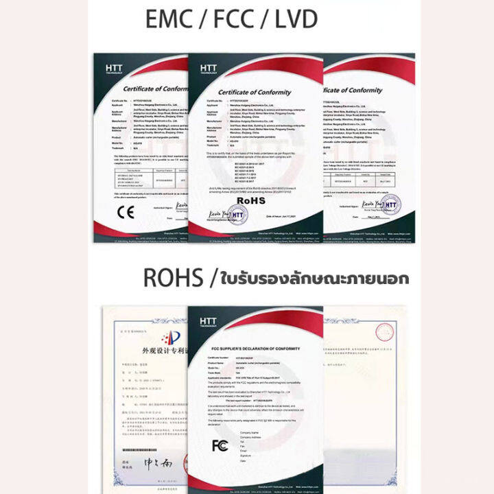 จัดส่งจากประเทศไทย-เครื่องดูดไรฝุ่น-อัตราการกำจัดไร-99-9-เครื่องดูดฝุ่นดูดไรฝุ่น-เครื่องดูดฝุ่นไร้สาย-เครื่องดูดฝุ่นที่นอน-พลังดูดแ-เครื่องดูดไรฝน-เครื่องมือกำจัดไรฝุ่น-เครื่อฃดูดฝุ่น-เครื่องกำจัดไร-ท