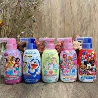 DD KK Japanese original childrens shampoo for boys and girls silicone-free color-free weakly acidic mild non-irritating two-in-one