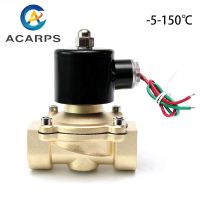 1-1/4 inch High Temperature Normally Closed Brass Solenoid Valve 230V 220V 24V 12V Direct Acting With VITON Seal