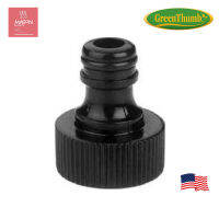 581423 Green Thumb Poly Quick Male Faucet Connector ข้อต่อก๊อกเกลียวนอก กรีนธัมบ์