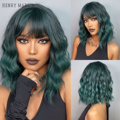 HENRY MARGU Cosplay Lolita Short Bob Wig with Bangs Green Synthetic Water Wave Wig for Women Natural Heat Resistant Wigs