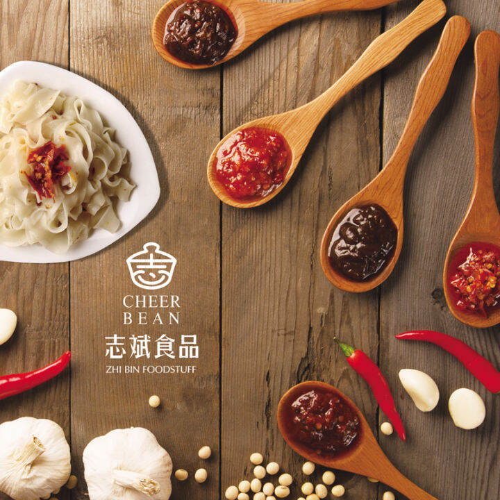 Taiwan Cheer Bean Sauce Lazada Singapore