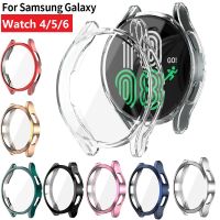 เคสนาฬิกา Samsung สำหรับ Samsung Galaxy Watch 4/5/6 40Mm 44Mm ปกป้องหน้าจอ TPU ฝาครอบป้องกันบั๊มเปอร์รอบด้านสำหรับนาฬิกา6 40Mm 44Mm