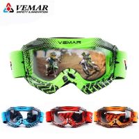 ✠ VEMAR เด็ก Motocross Goggles เด็ก UV Protection แว่นตาขี่จักรยาน Dirt Bike แว่นตาสำหรับ MX ATV Off-Road รถจักรยานยนต์ขี่