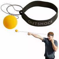 ลูกบอลชกมวย(reflex ball) Outshock ของแท้