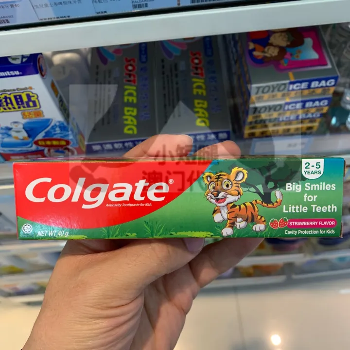 Colgate imported cartoon animal world children's special toothpaste