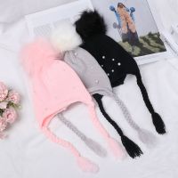 LEXEDWARD Arrival Thick Warm Baby Boy Girls Kid Babies Knit Hat Crochet Beanies Caps Children Hairball Hat