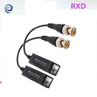 【】 Invitar Solution RXD Passive CVI/AHD Video Balun 600M ตัวรับส่งสัญญาณวิดีโอสายคู่บิดเกลียวกล้องวงจรปิดวีดีโอ UTP บาลันพร้อม BNC ชาย CAT5