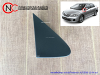 พลาสติกปิดมุม แก้มบังโคลนหน้า TOYOTA COROLLA ALTIS2008-2013  แท้ **ราคาพร้อมส่ง**