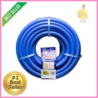 สายยางม้วน PVC TOYOX 5/8 นิ้ว x 30 ม. สีน้ำเงินPVC GARDEN HOSE TOYOX 5/8”x30M BLUE **ราคาดีที่สุด**