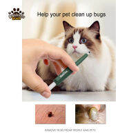 Pet Bug Catching Pen แบบพกพา Cat Dog Grooming Insect-Catcher Pen Tick Remove Tools Pet Supplies