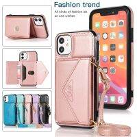 ✘ Lanyard Flip Leather Phone Case For iPhone 14 13 Pro Max 12 Mini 11 XS XR X SE 8 7 6 6S Plus Wallet Card Back Cover Coque Etui