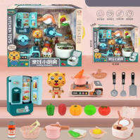 ProudNada Toys ของเล่นเด็ก ชุดครัว เตาแก๊ซ หม้อหุงข้าว ตู้เย็น(มี 2 สีให้เลือก) COOKING KITCHENETTE NO.6619-84