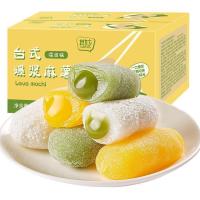 ZERUIWIN Popping Mochi 400g ขนมอบขนมแบบดั้งเดิม