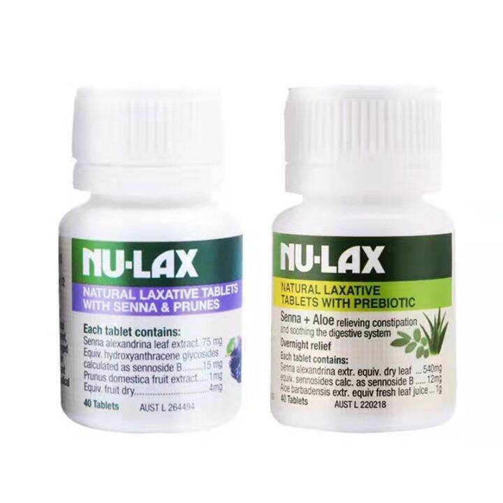 Australian NuLax Lekang Tablets Imported Authentic Enhanced Version Of